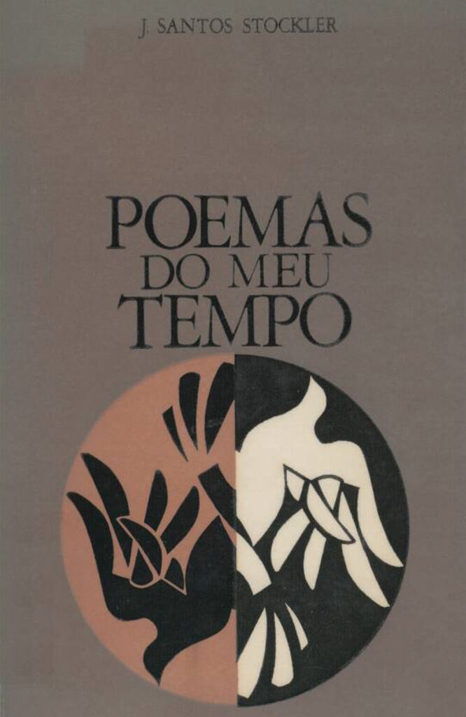 Poemas do meu tempo