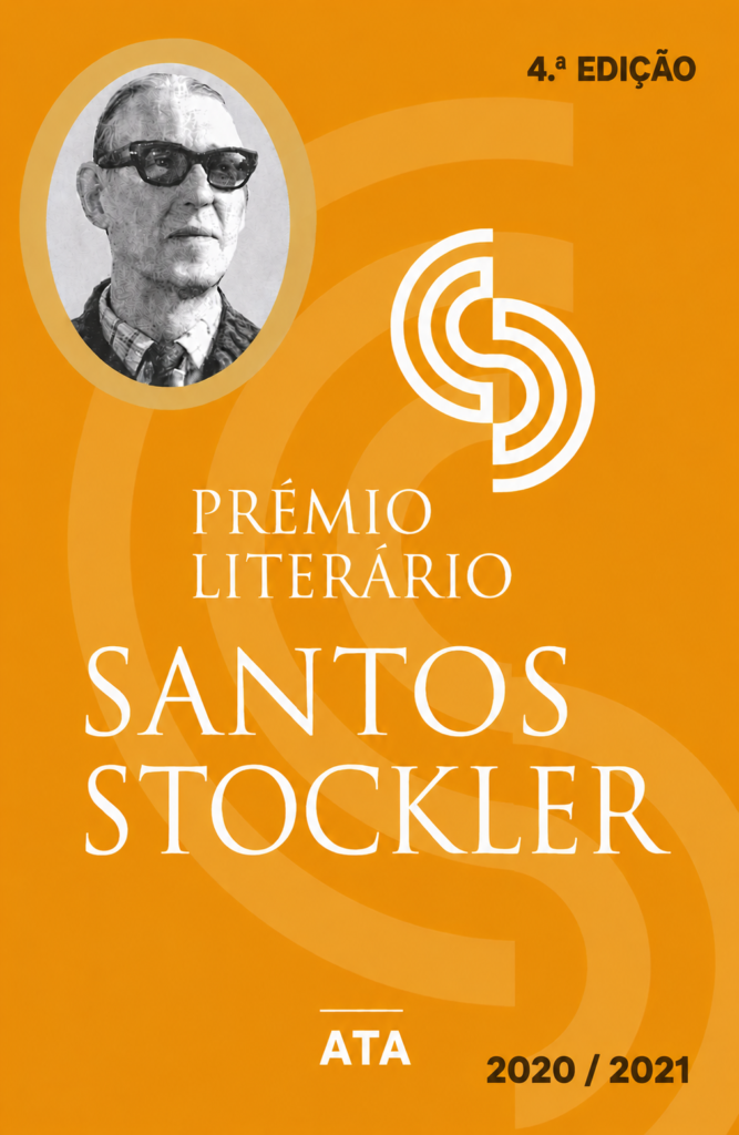 Ata da 4ª Edição do Prémio Santos Stockler